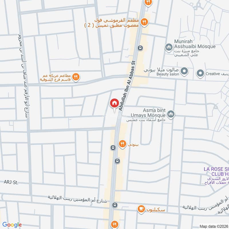 apartment in Al Shawqiyyah, Makkah 2