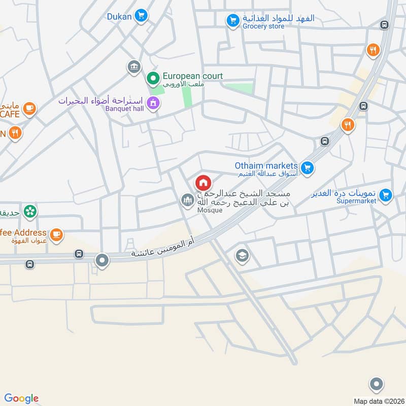 apartment in Al Buhayrat, Makkah 2