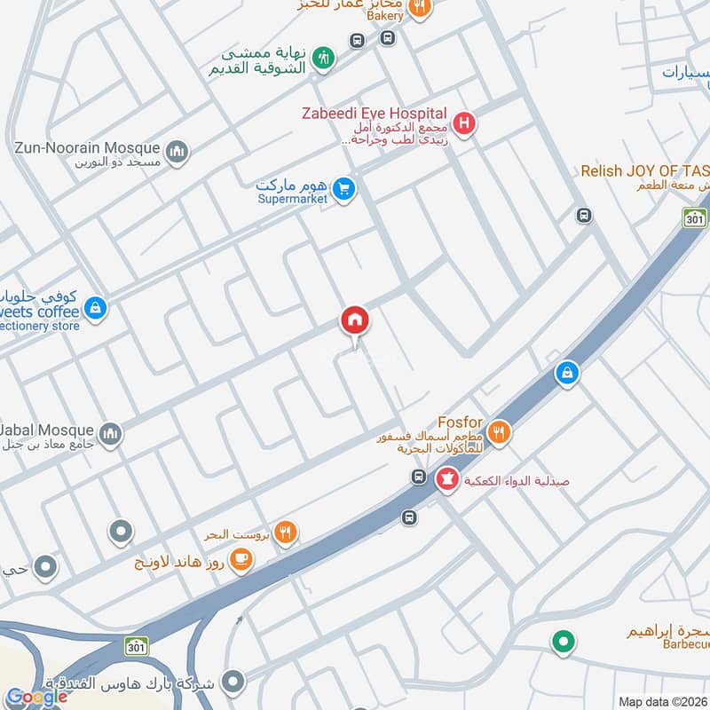apartment in Al Muhammadiyah, Makkah 2