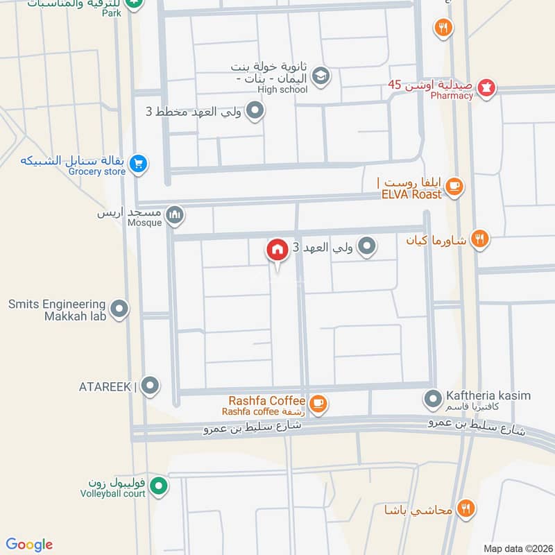 apartment in Al Shamiyah Al Jadid, Makkah 2