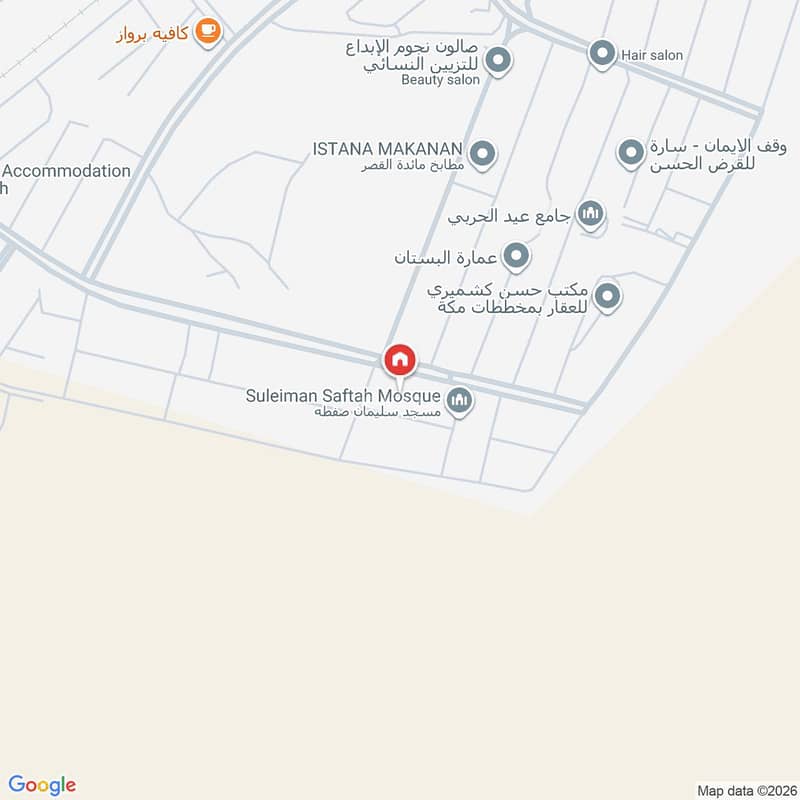 apartment in Tuwa, Makkah 3