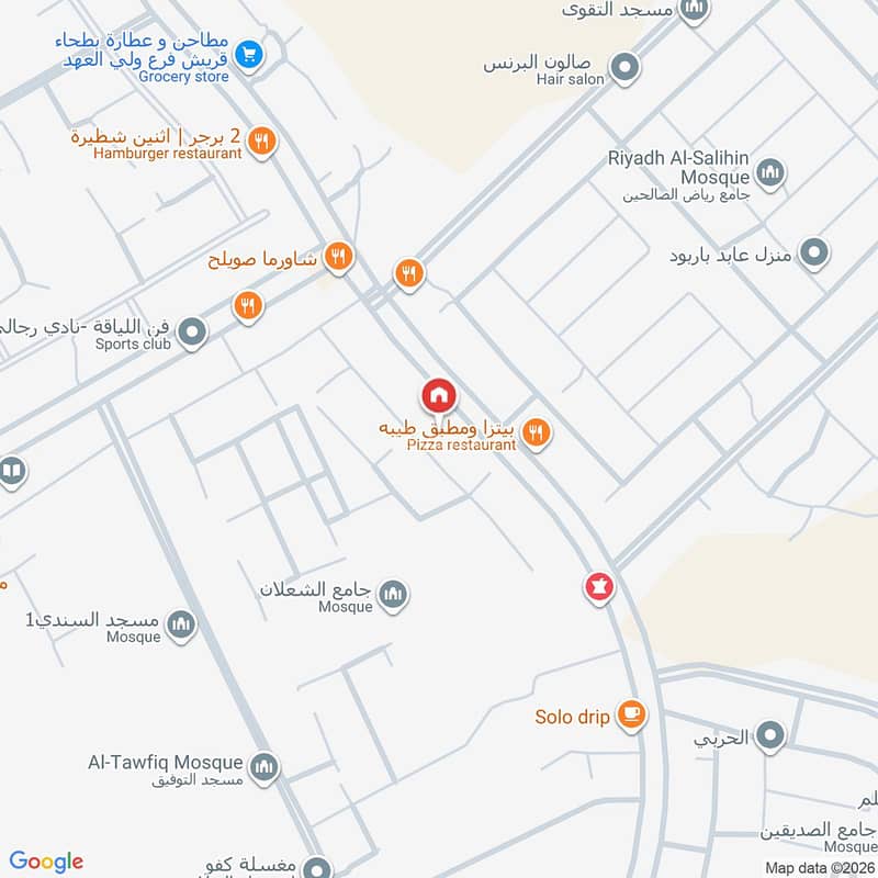 apartment in King Fahd, Makkah 3