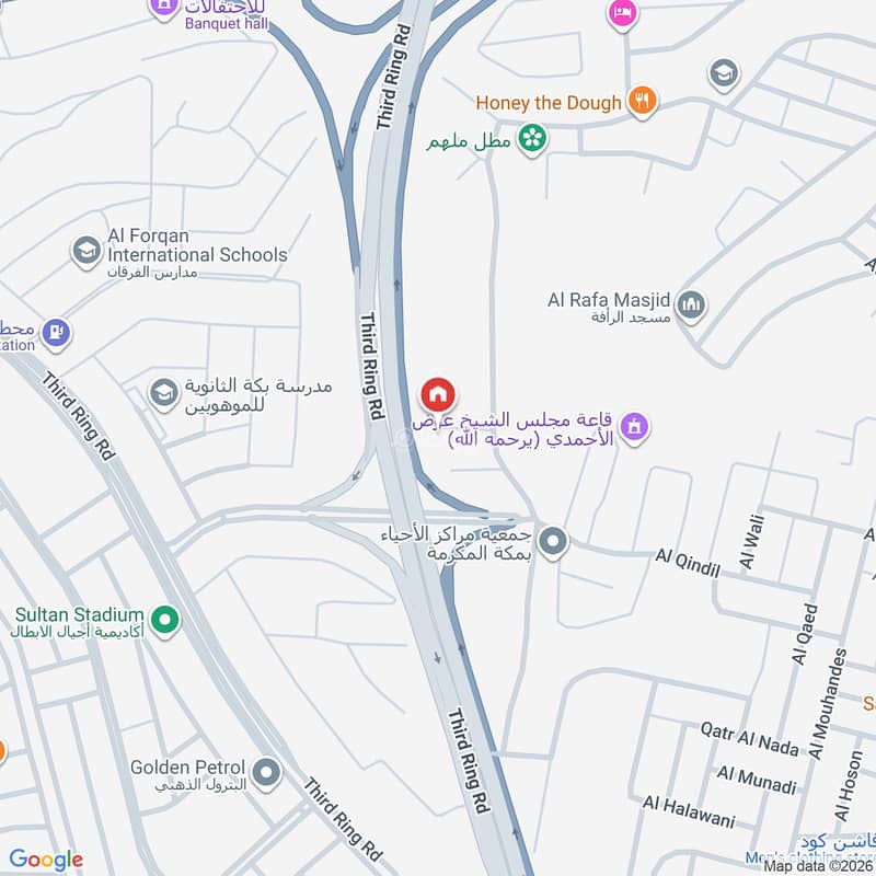 apartment in Al Nuzhah, Makkah 2