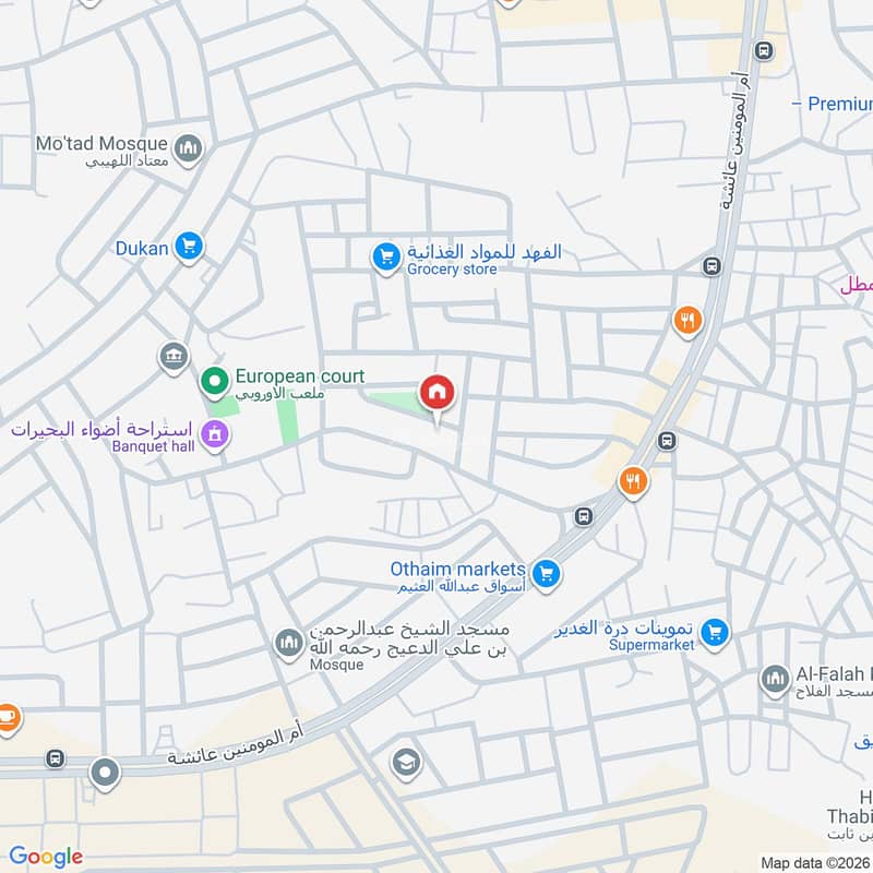 apartment in Al Buhayrat, Makkah 2