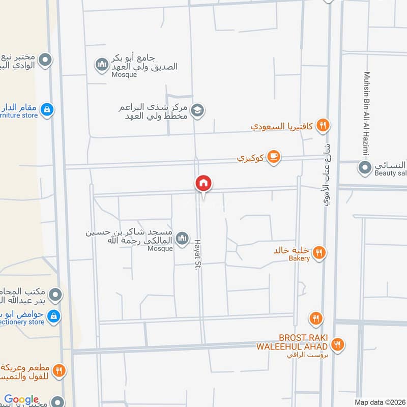 apartment in Al Shamiyah Al Jadid, Makkah 2