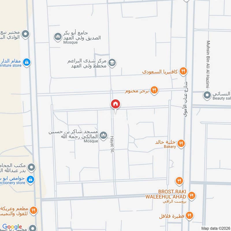 5 bedroom apartment in Al Shamiyah Al Jadid, Makkah 14