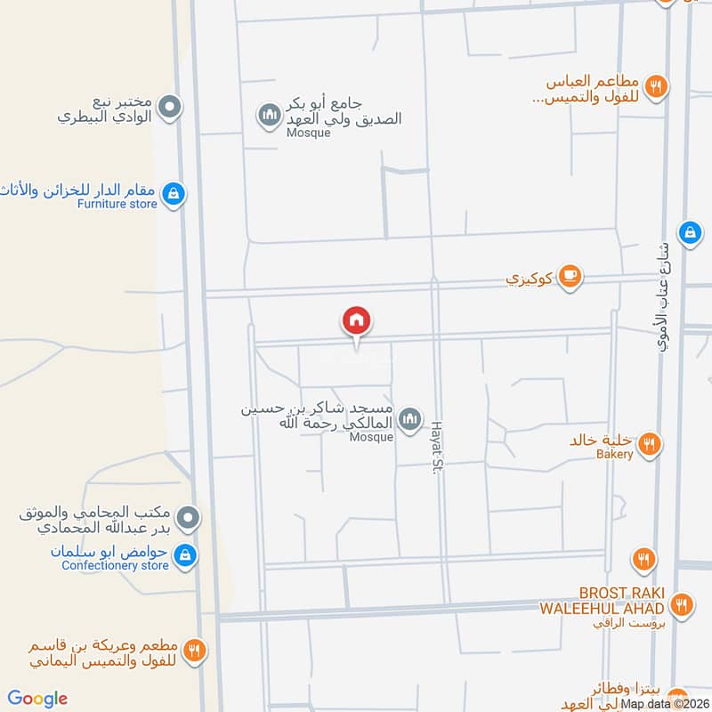 apartment in Al Shamiyah Al Jadid, Makkah 3
