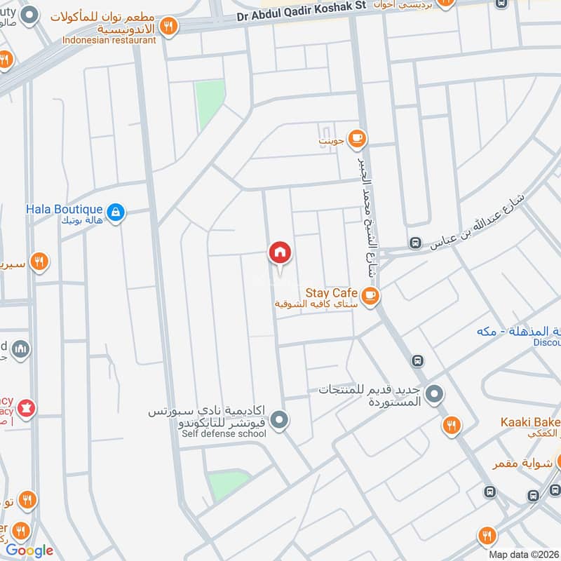 3 bedroom apartment in Al Muhammadiyah, Makkah 6