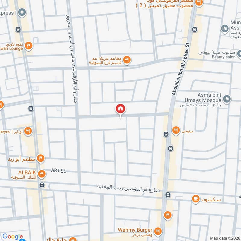 apartment in Al Shawqiyyah, Makkah 2