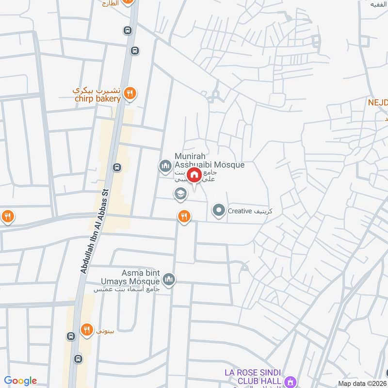 apartment in Al Shawqiyyah, Makkah 3