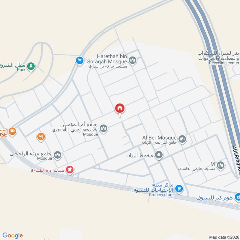 4 bedroom apartment in Al Usaylah, Makkah 9