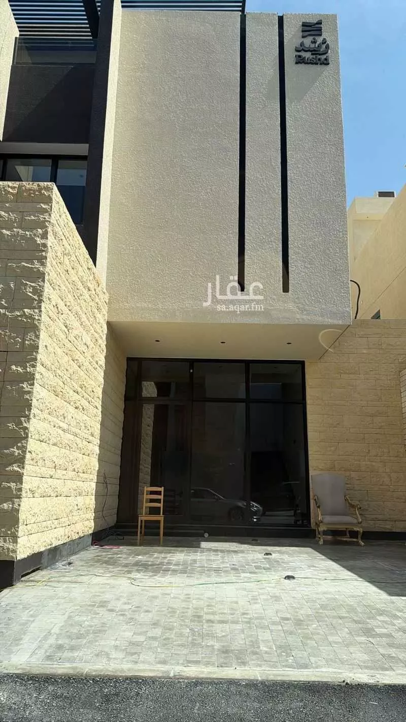 دور 4 غرف في القيروان 2