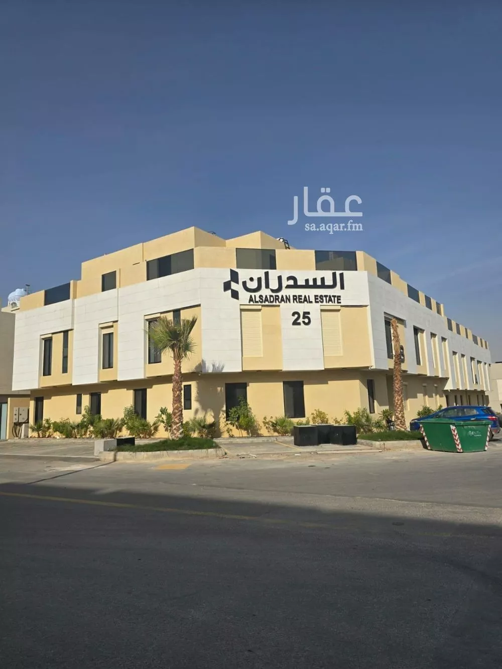 3 bedroom floor in Al Narjis 3