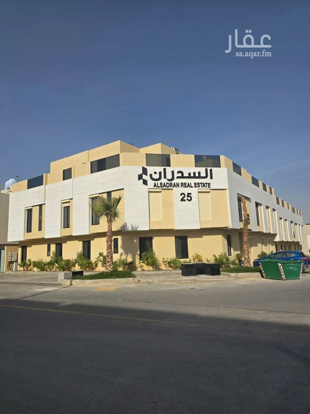 3 bedroom floor in Al Narjis 5