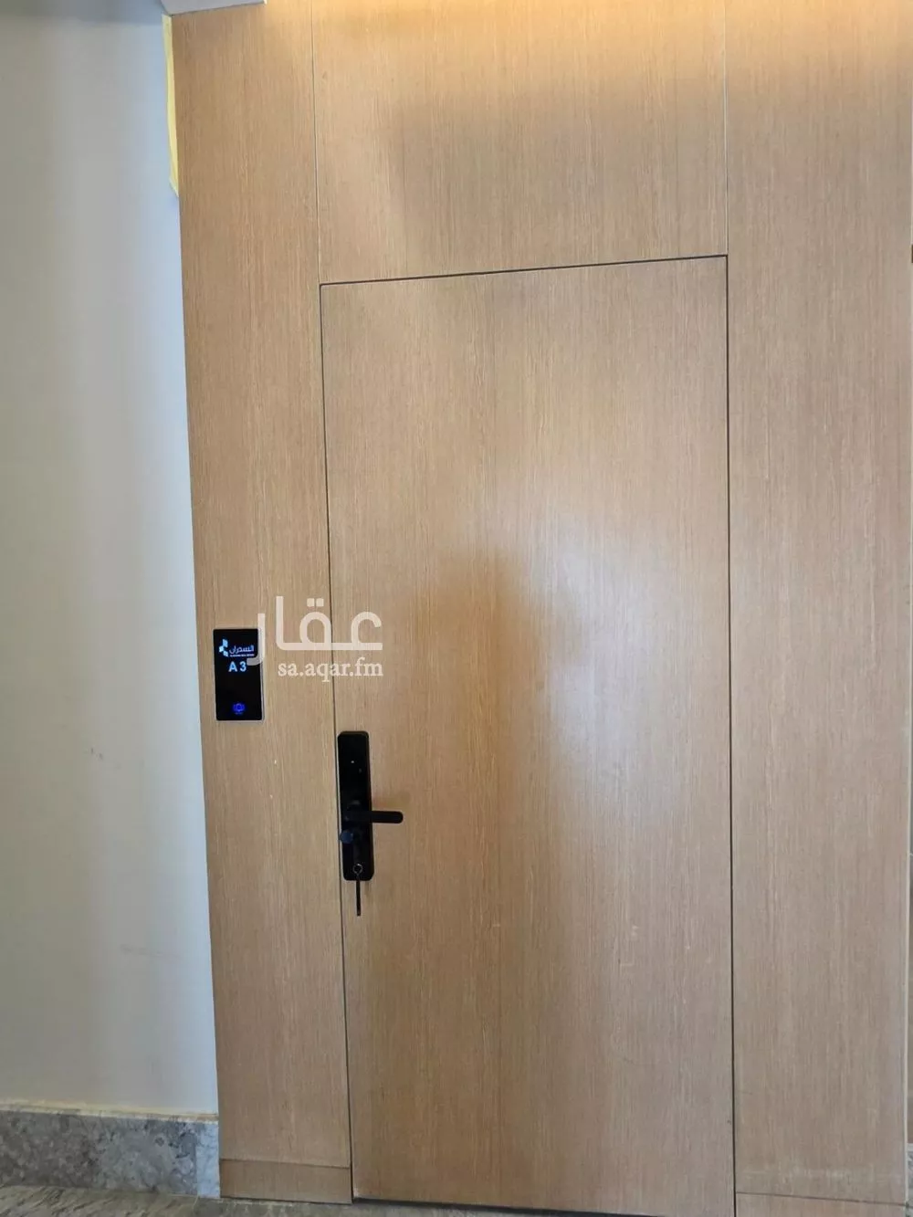 3 bedroom floor in Al Narjis 6
