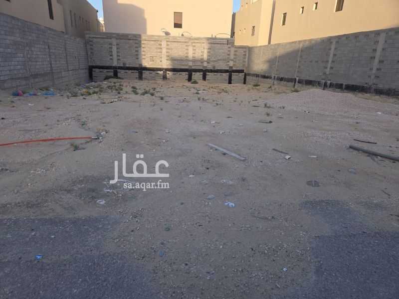 land in Al Amanah, Eastern Province 3