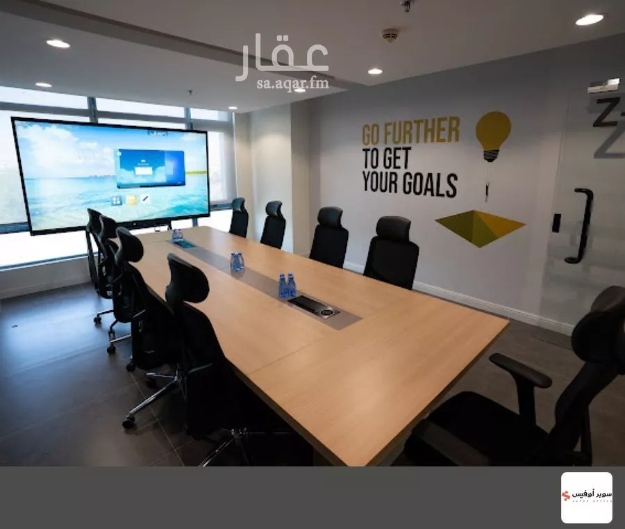 مكتب 9000 م² في السويدي 14