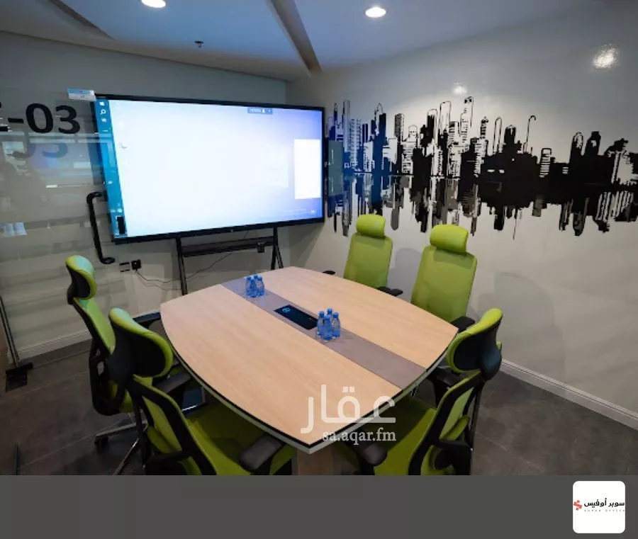 مكتب 9000 م² في السويدي 15