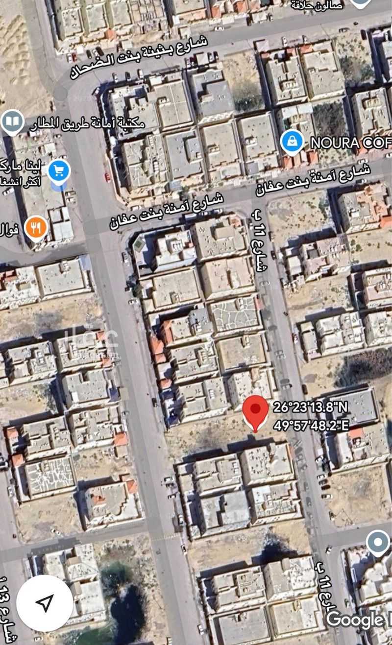 land in Al Amanah, Eastern Province 2
