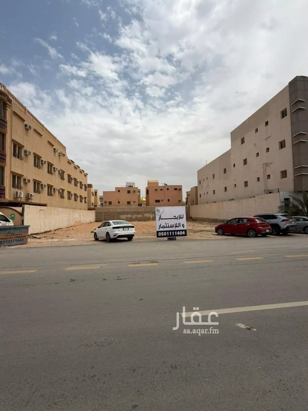 أرض 1120 م² في قرطبة 5