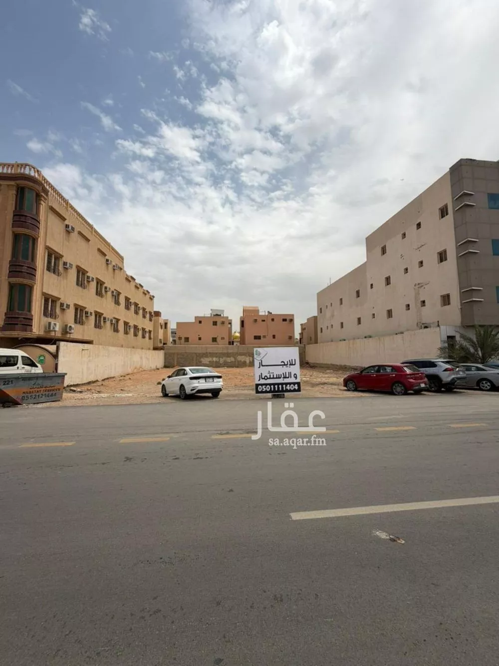 أرض 1120 م² في قرطبة 8