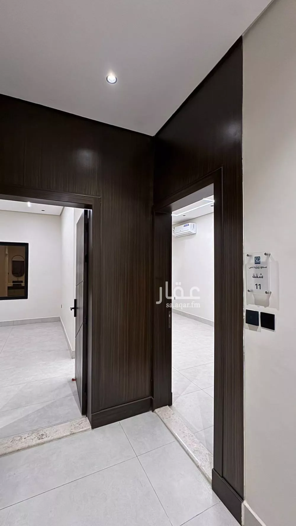 شقة 4 غرف في الحمرا 2