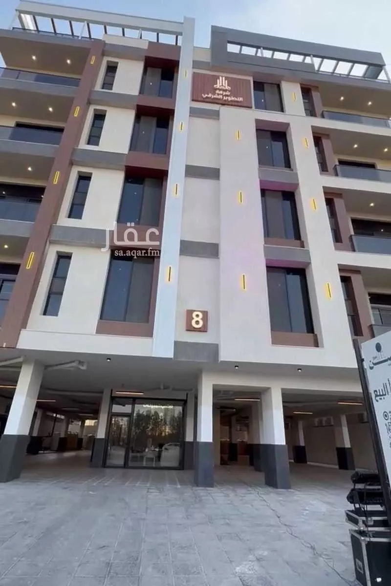 4 bedroom apartment in Al Hamra 2