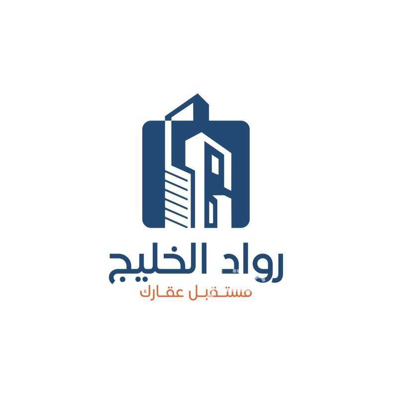 18 bedroom building in Al Aziziyah, Makkah 3