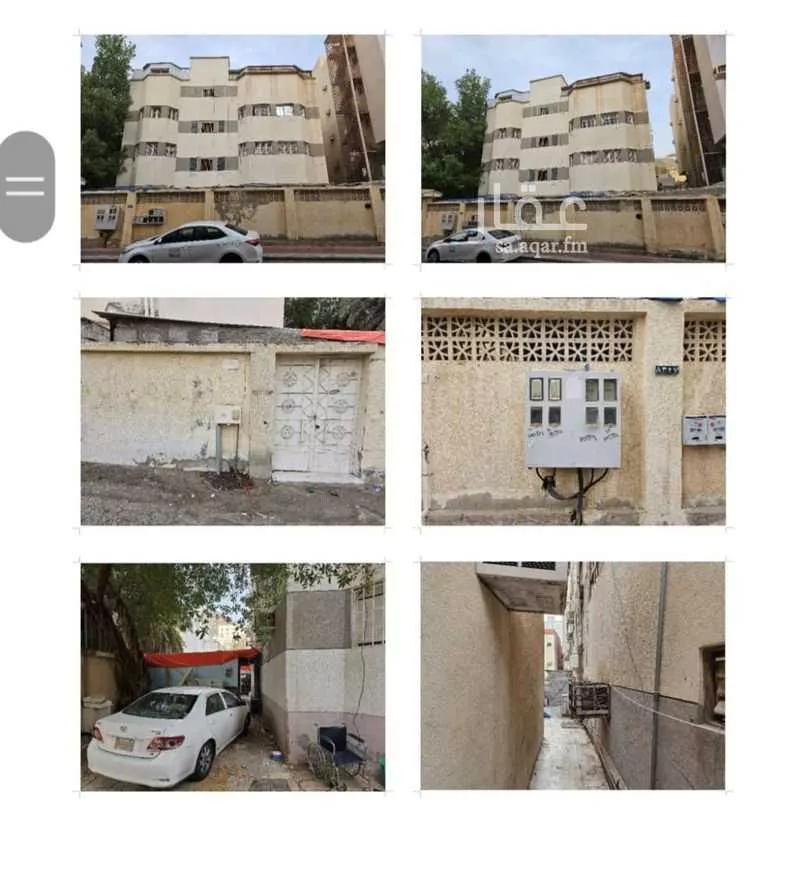 عمارة 750 م² في العزيزية 5