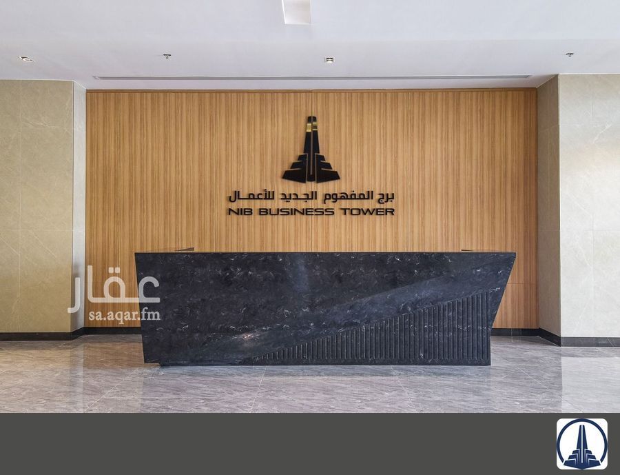 عقار 2 غرف في الخالدية، جدة 9