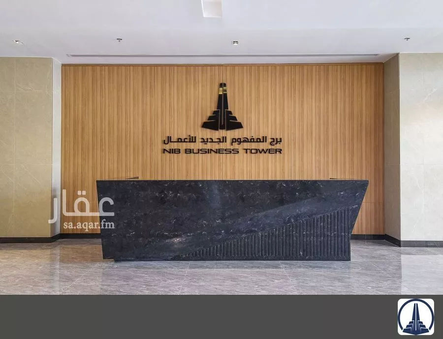 مكتب 4471 م² في الخالدية 9