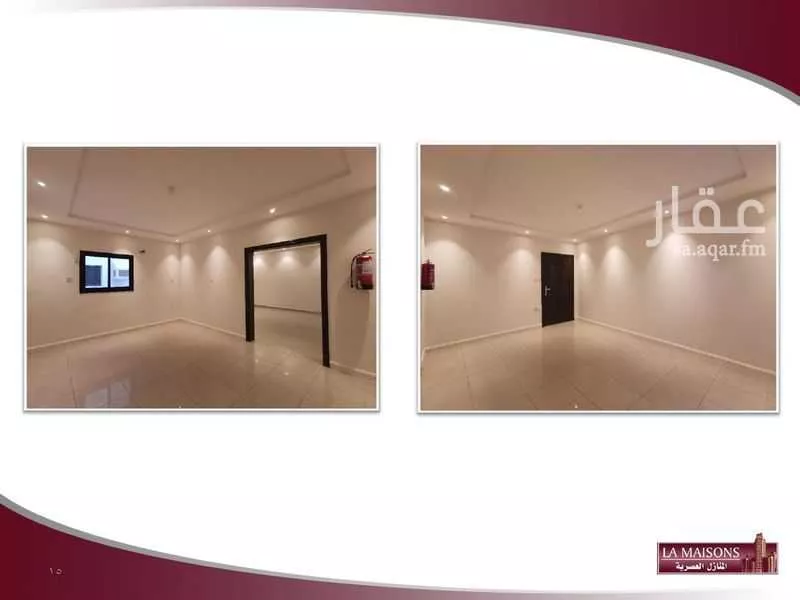 مكتب 3500 م² في الفيصلية 12