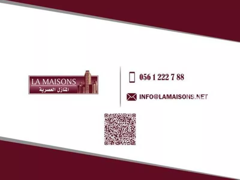 مكتب 3500 م² في الفيصلية 17