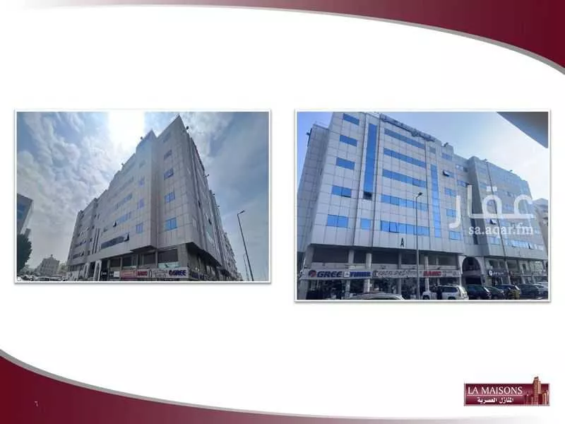 مكتب 3500 م² في الفيصلية 5