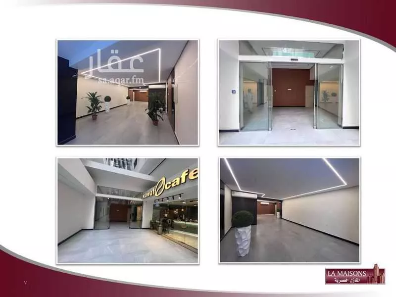 مكتب 3500 م² في الفيصلية 6