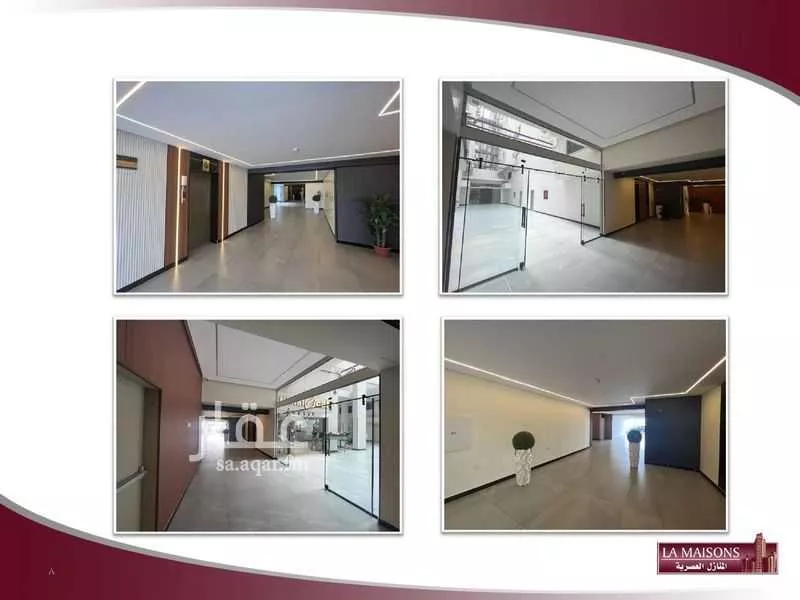 مكتب 3500 م² في الفيصلية 7