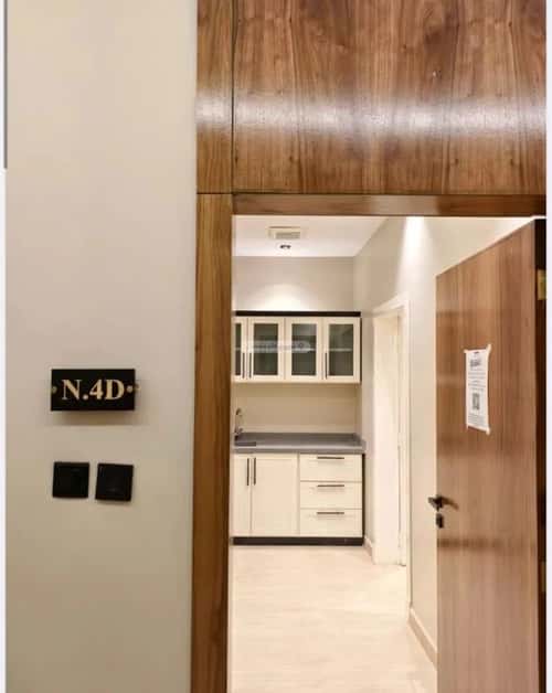 1 bedroom apartment in Al Murooj 4