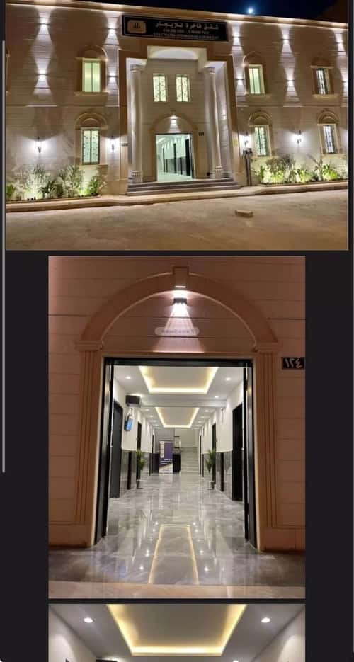 شقة 2 غرف في المصيف 5