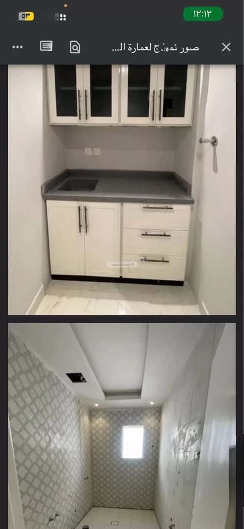 شقة 1 غرف في السليمانية 2