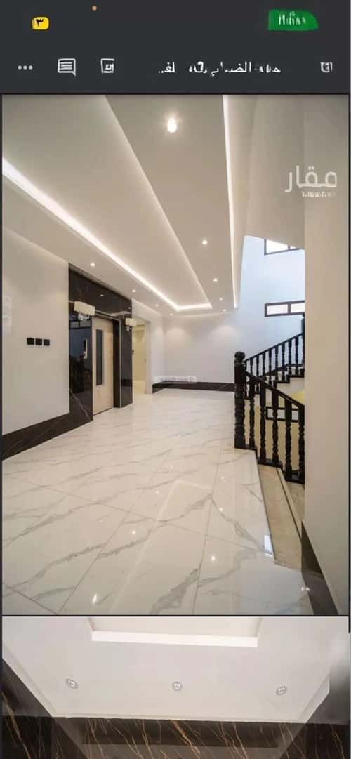 شقة 1 غرف في السليمانية 3