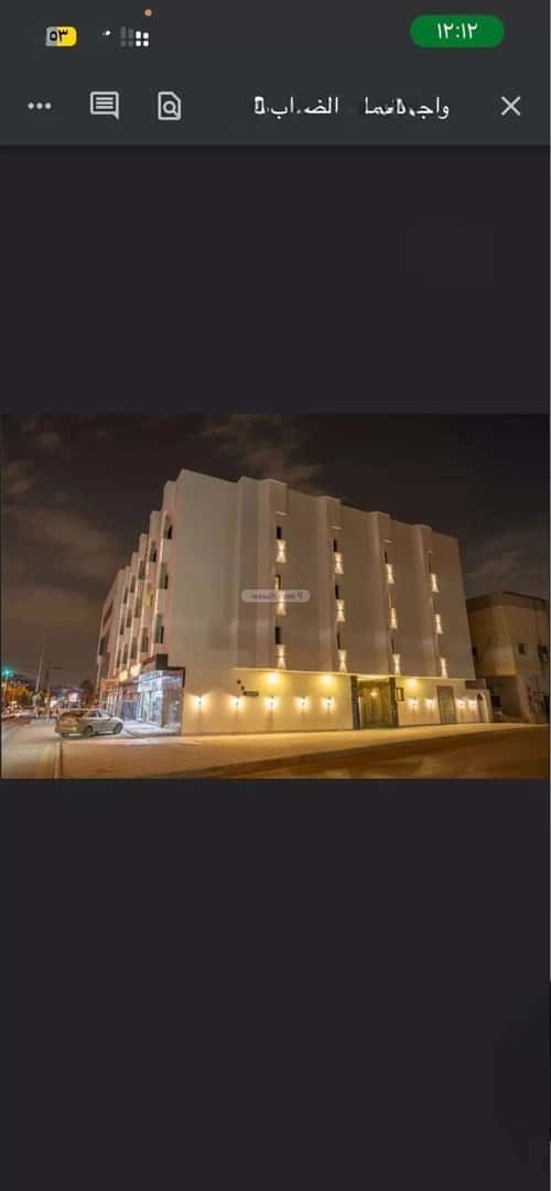 شقة 1 غرف في السليمانية 6