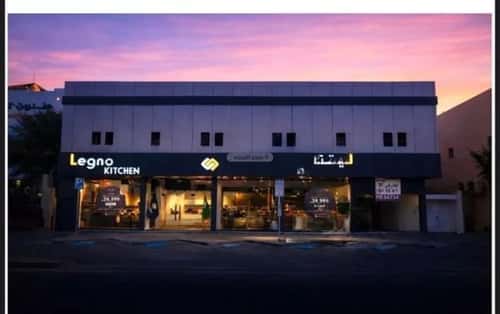 شقة 1 غرف في المرسلات 2