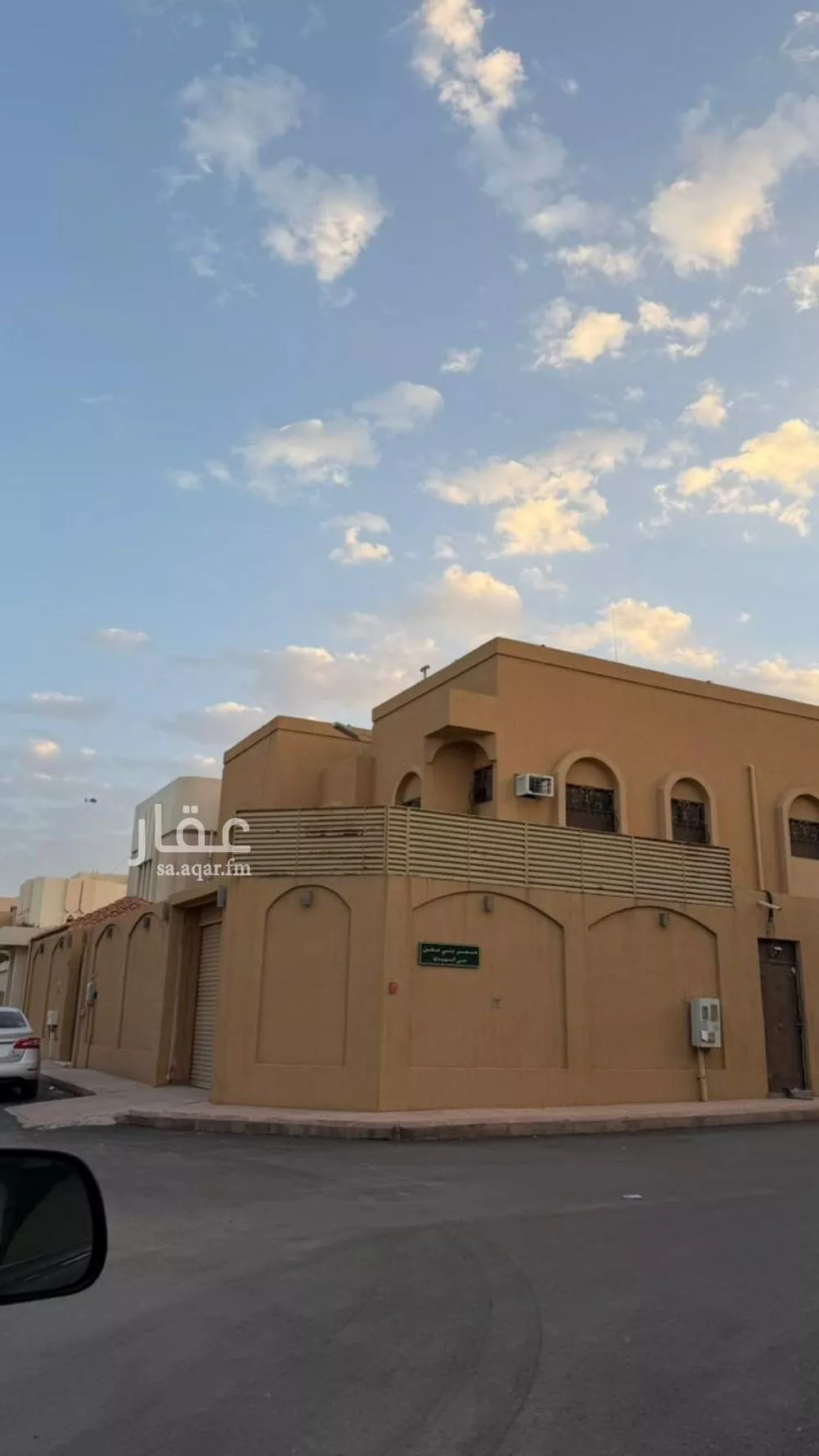 دور 8 غرف في السويدي 3