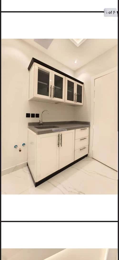 شقة 1 غرف في العليا 2