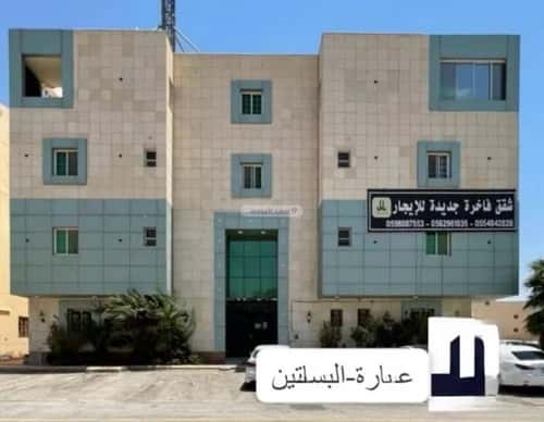 1 bedroom apartment in Al Malqa 8