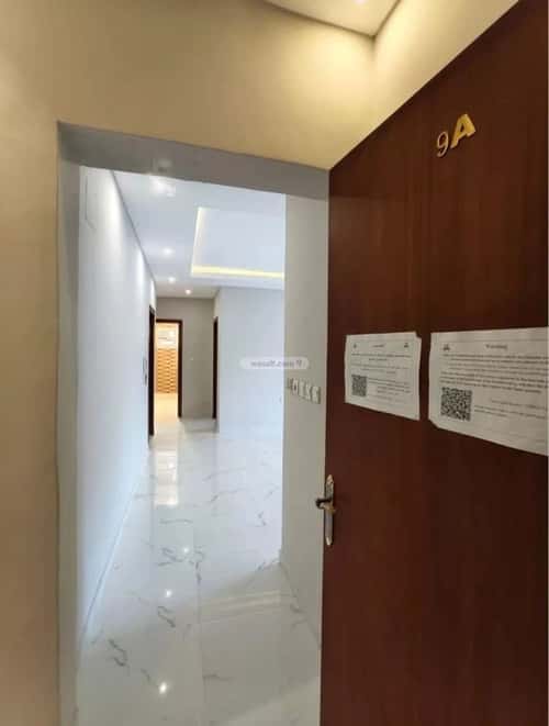 شقة 2 غرف في الملقا 8