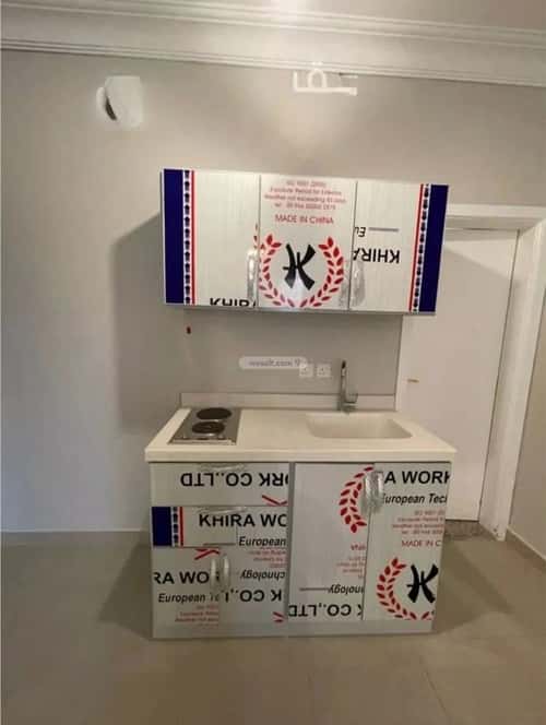 شقة 1 غرف في العقيق 2