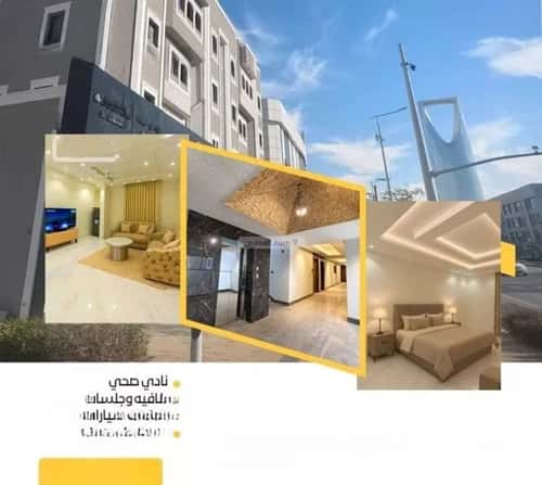 شقة 1 غرف في الورود 2