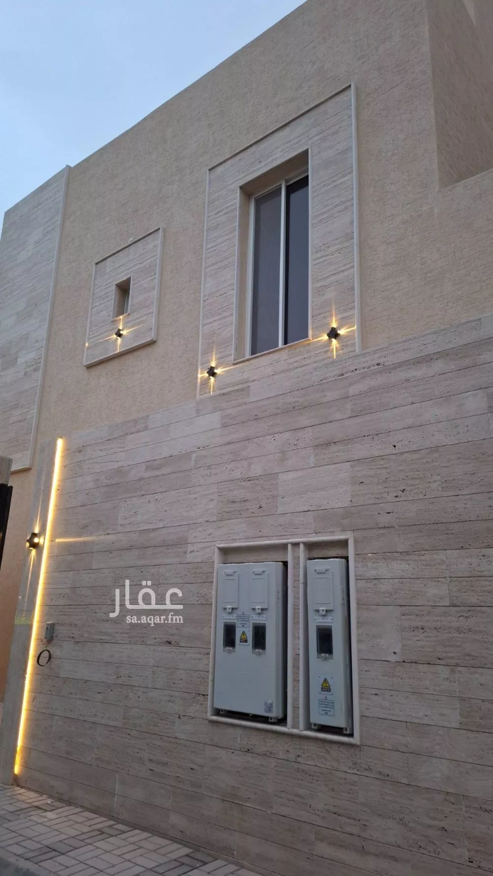 3 bedroom floor in Al Zahra 7