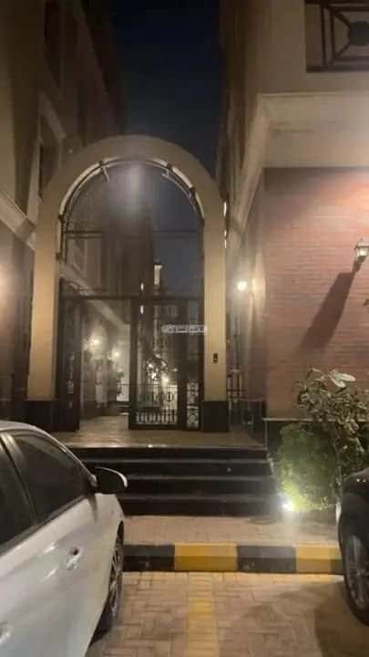 شقة 2 غرف في النرجس 3